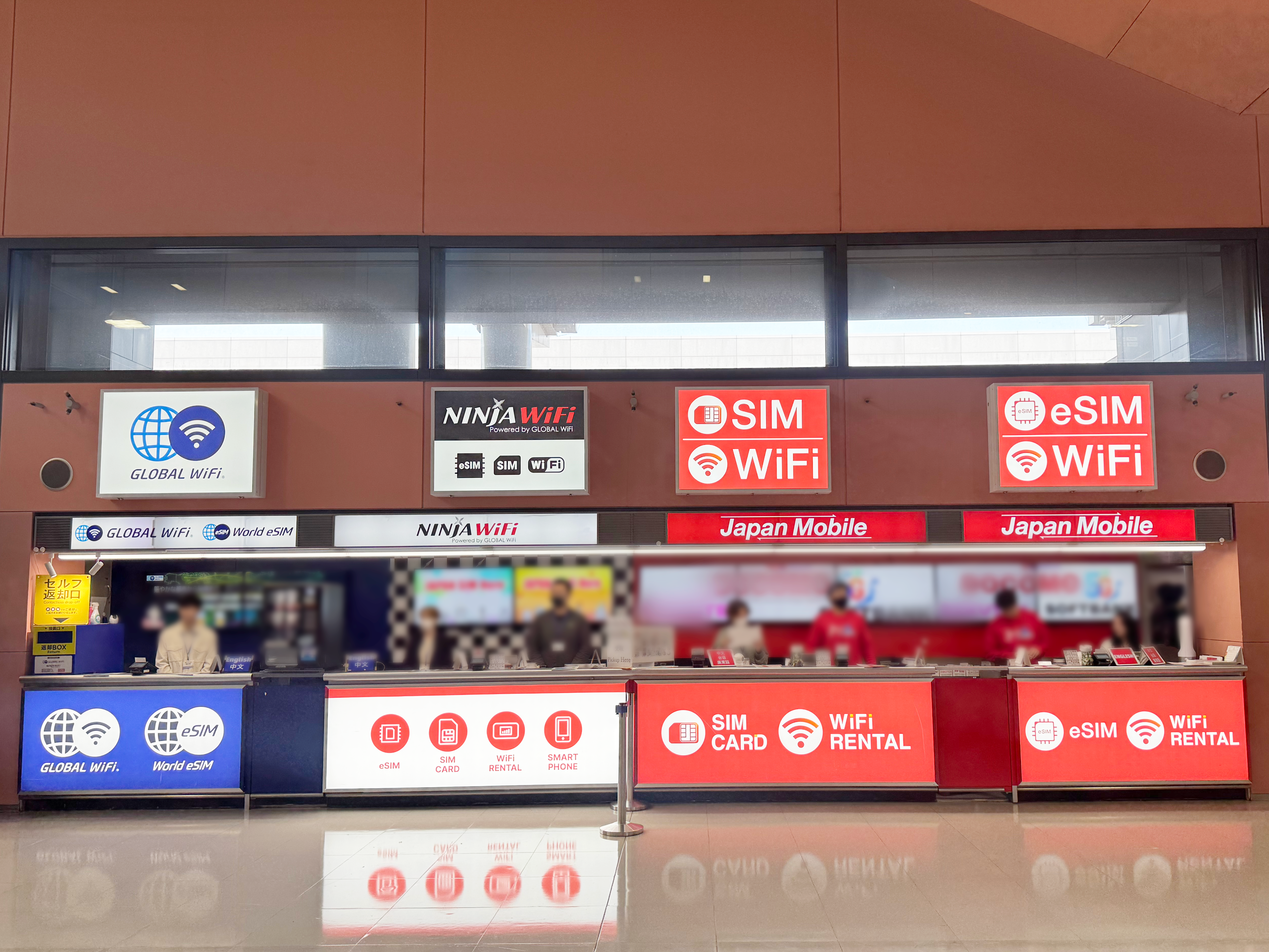 グローバルWiFi関西空港カウンター