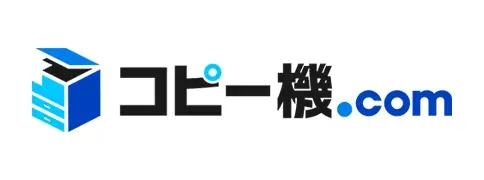 複合機・コピー機導入支援「コピー機ドットコム」ロゴ