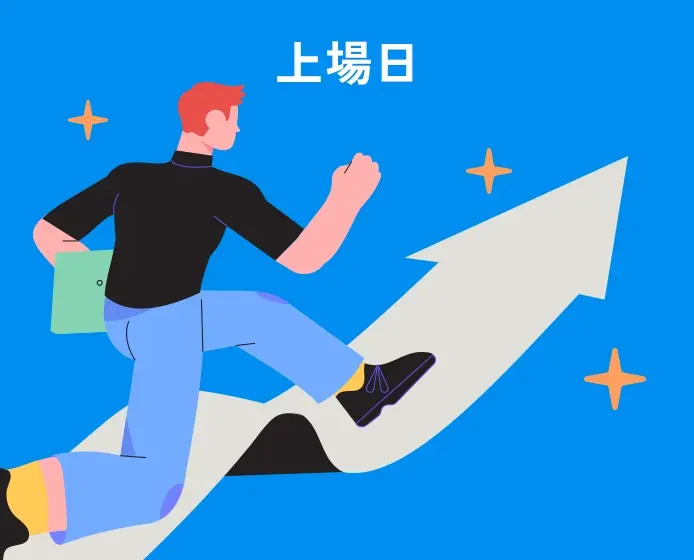 company_02