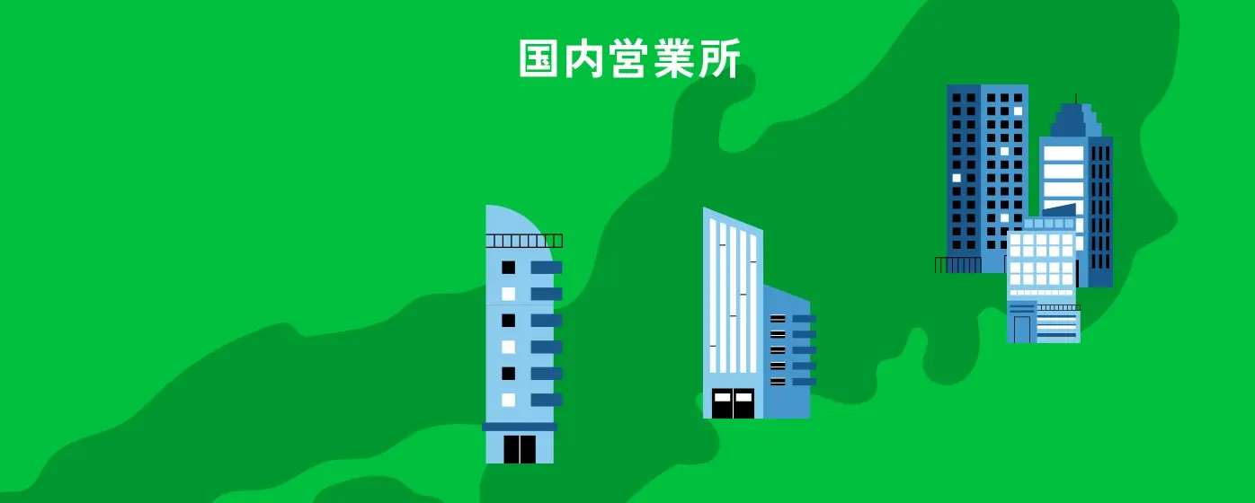 company_07