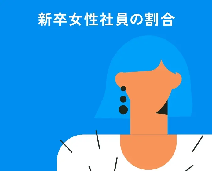 women_02