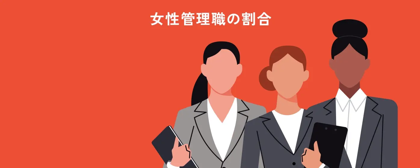 women_04