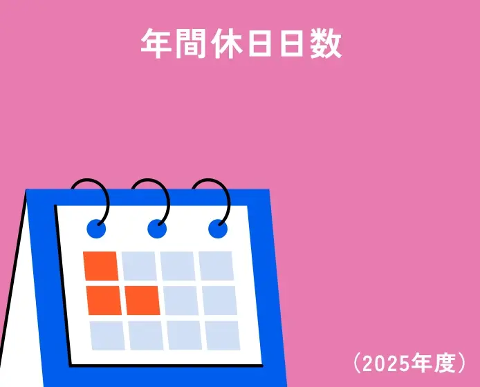 workstyle_02