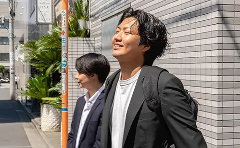 業務終了