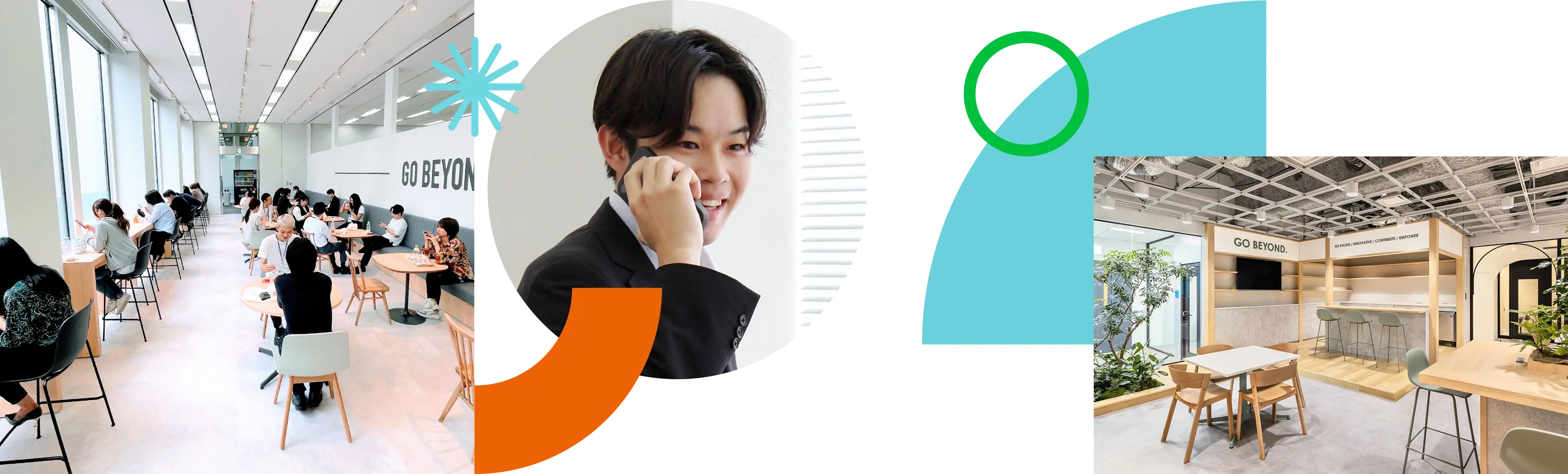 message_slide_02