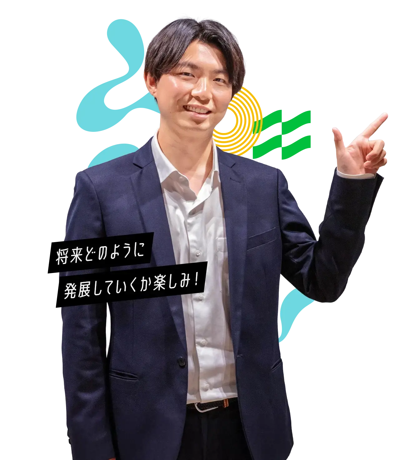 staff09