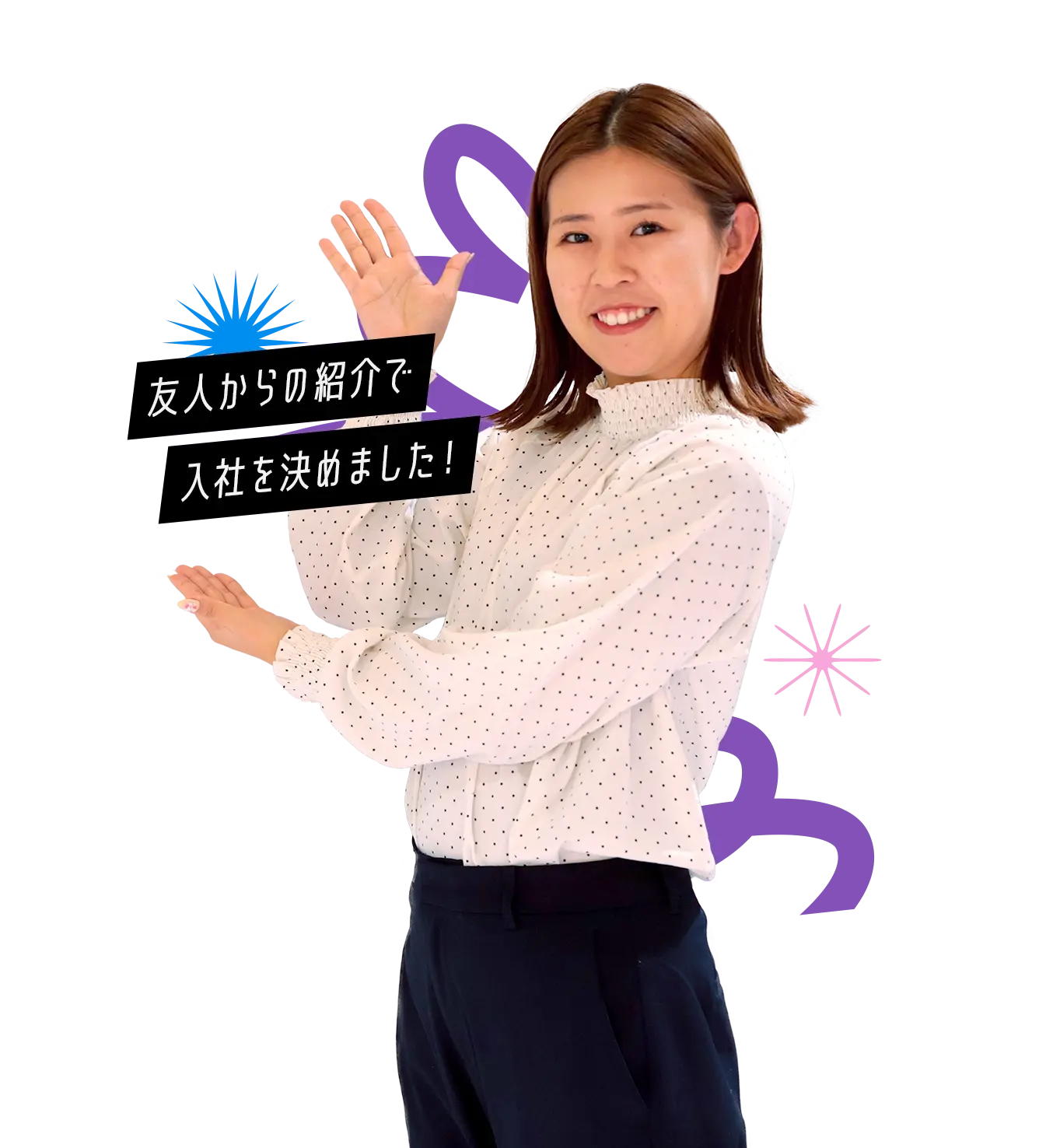 staff04